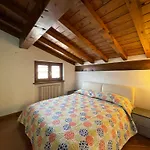 Дом отдыха Family House Оссуччо